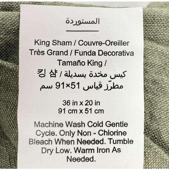 Pottery Barn KING Sham Loden Green Pick Stitch Cover Linen Blend 36x20 New Decor - Picture 4 of 6